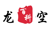 在线字典